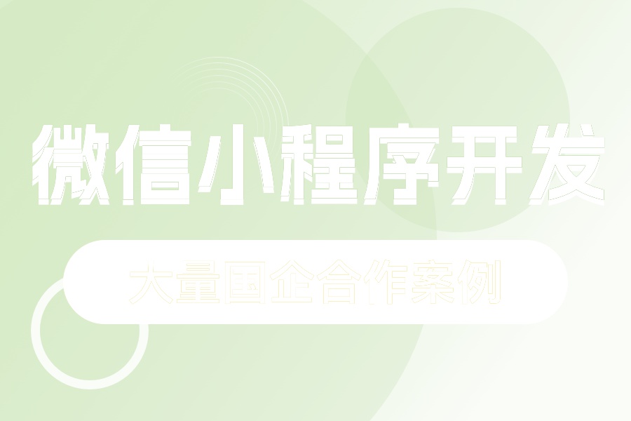 鸿蒙系统升级，鸿蒙原生应用全面启动