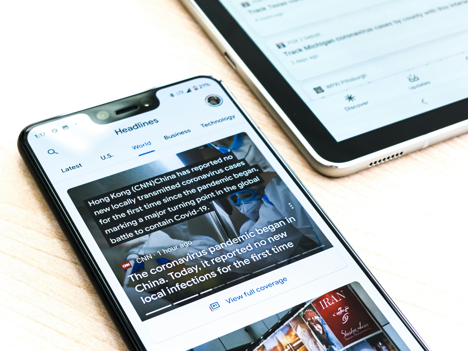 新闻资讯APP