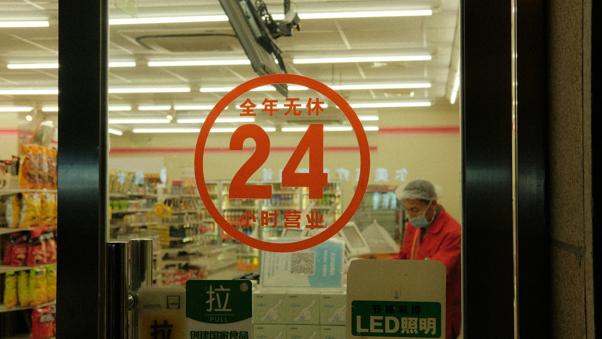 企业认证审核